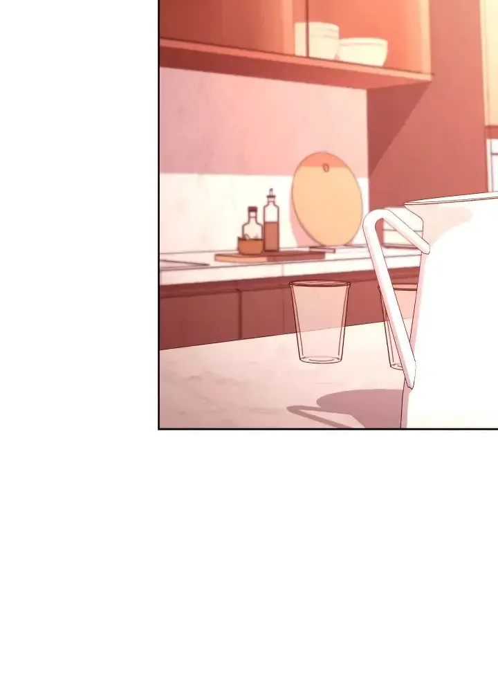 My Stepmother's Friends Chapter 135 page 12 - 