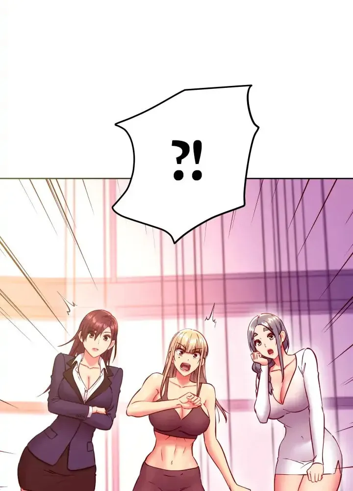 My Stepmother's Friends Chapter 136 page 42 - 