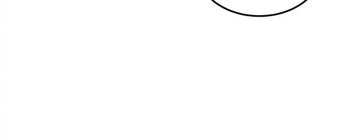 My Stepmother's Friends Chapter 137 page 26 - 