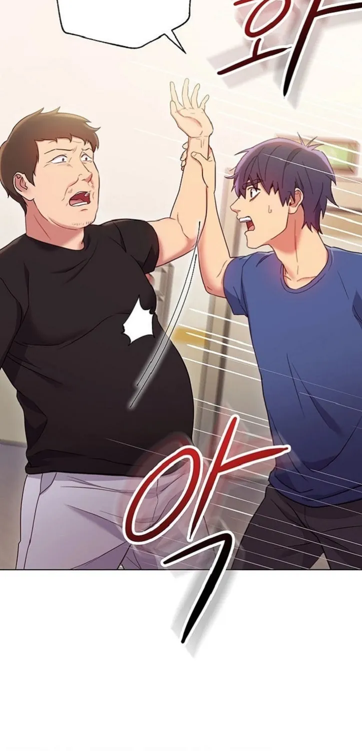 My Stepmother's Friends Chapter 14 page 8 - 