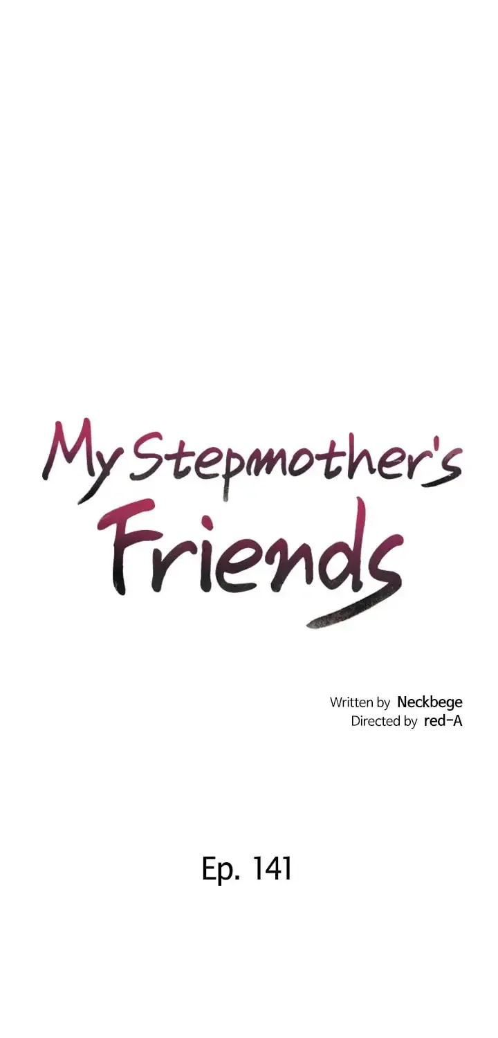 My Stepmother's Friends Chapter 141 page 7 - 