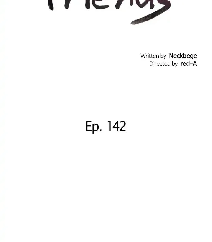 My Stepmother's Friends Chapter 142 page 4 - 