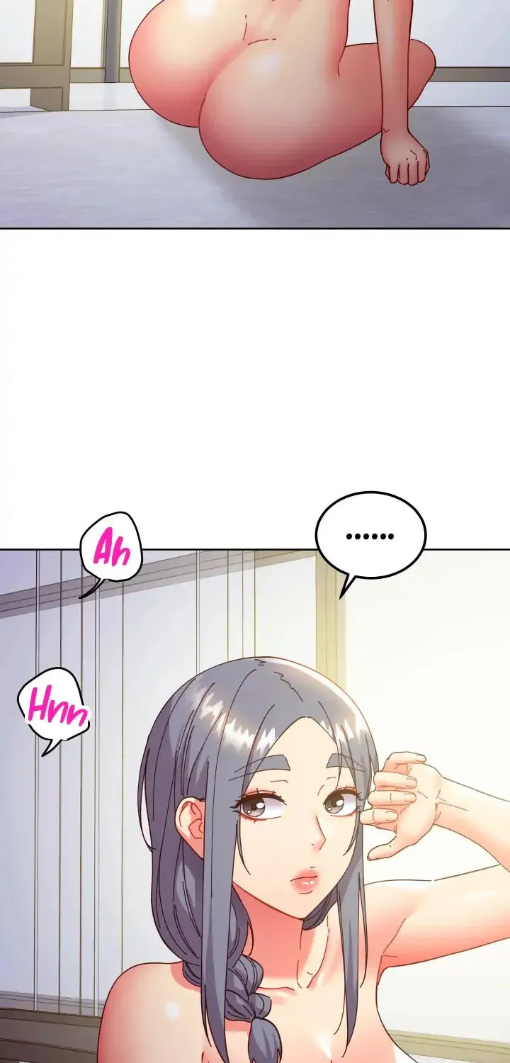 My Stepmother's Friends Chapter 143 page 22 - 