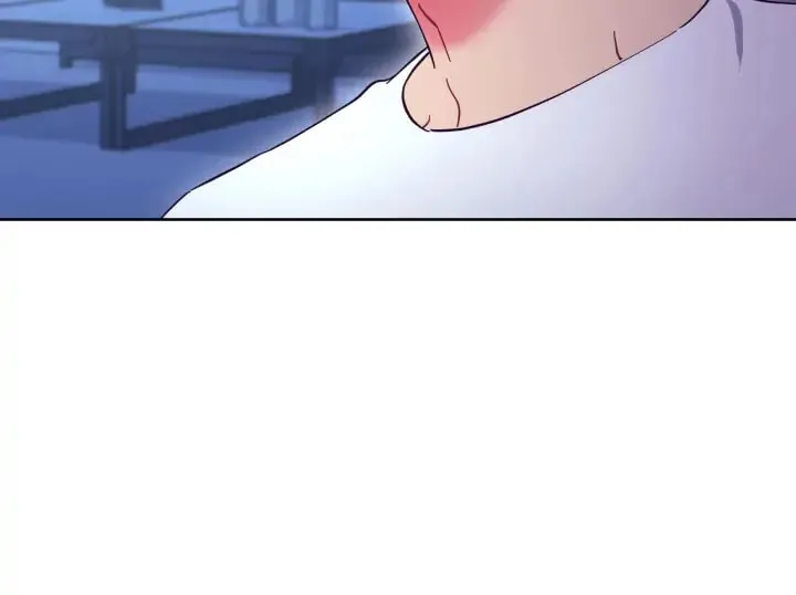 My Stepmother's Friends Chapter 143 page 57 - 