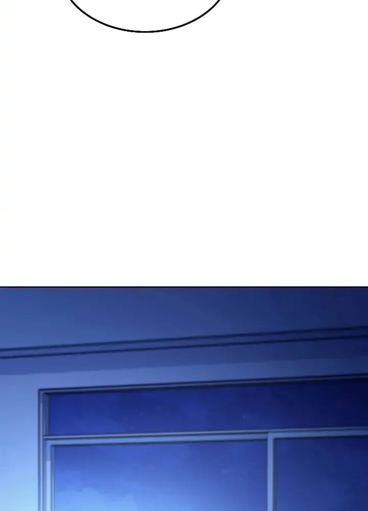 My Stepmother's Friends Chapter 144 page 4 - 