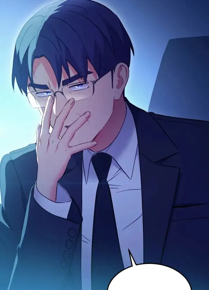 My Stepmother's Friends Chapter 144 page 6 - 