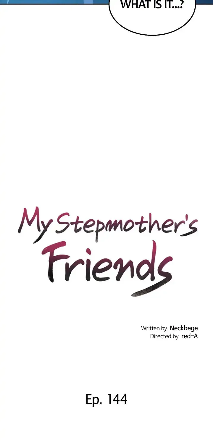 My Stepmother's Friends Chapter 144 page 7 - 