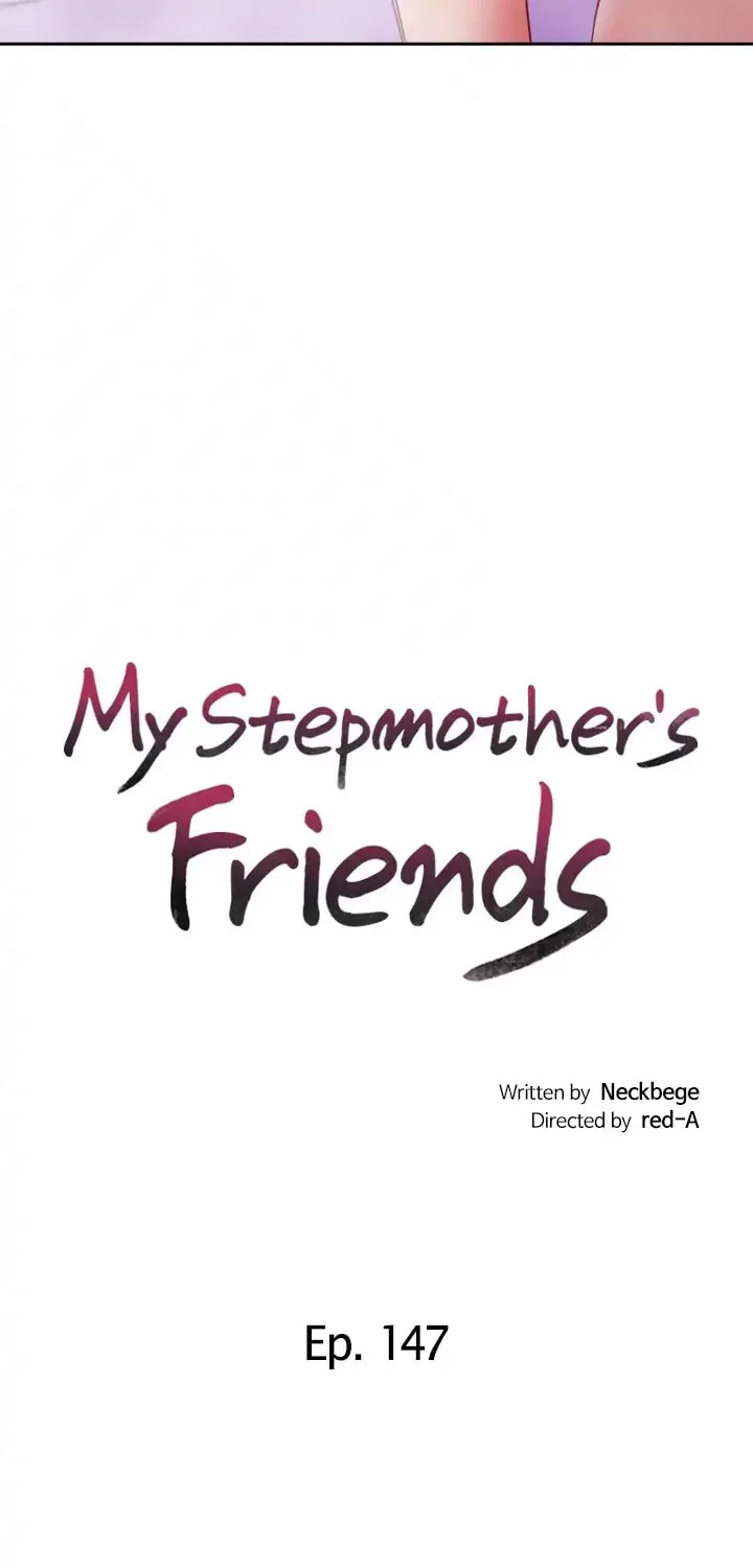 My Stepmother's Friends Chapter 147 page 7 - 