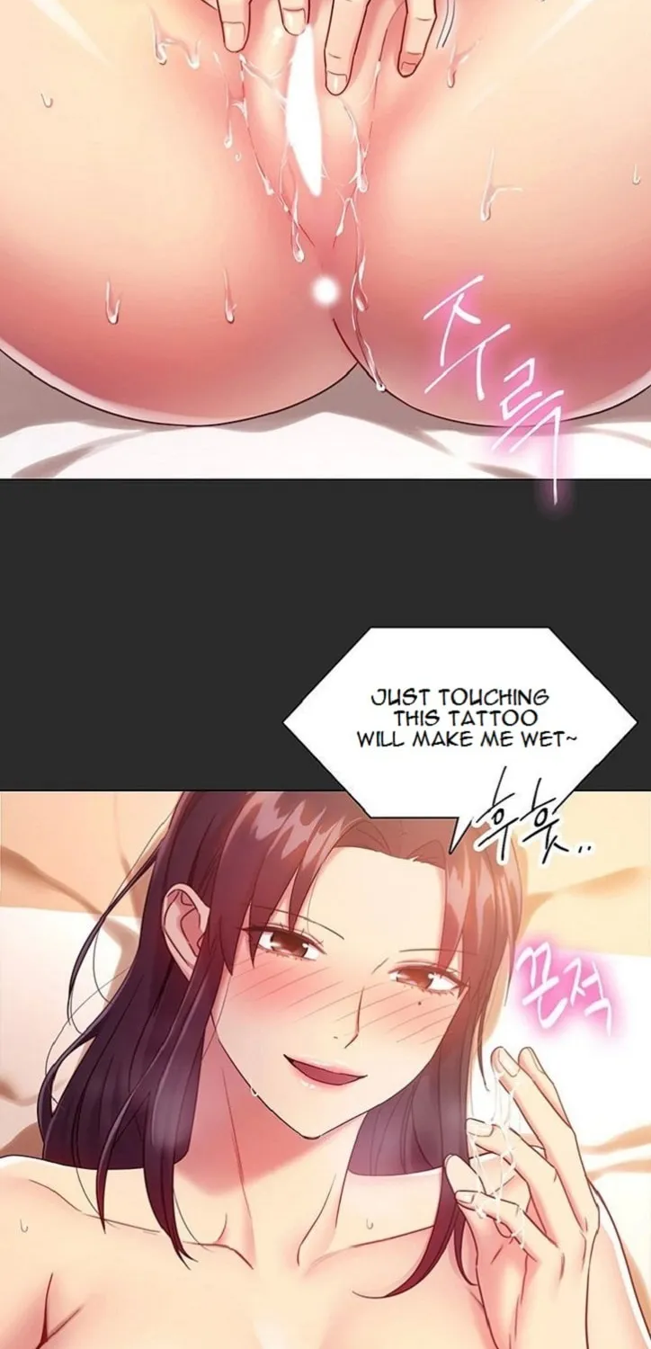 My Stepmother's Friends Chapter 15 page 25 - 