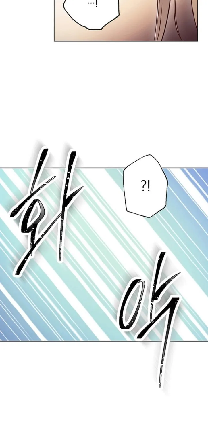 My Stepmother's Friends Chapter 15 page 56 - 