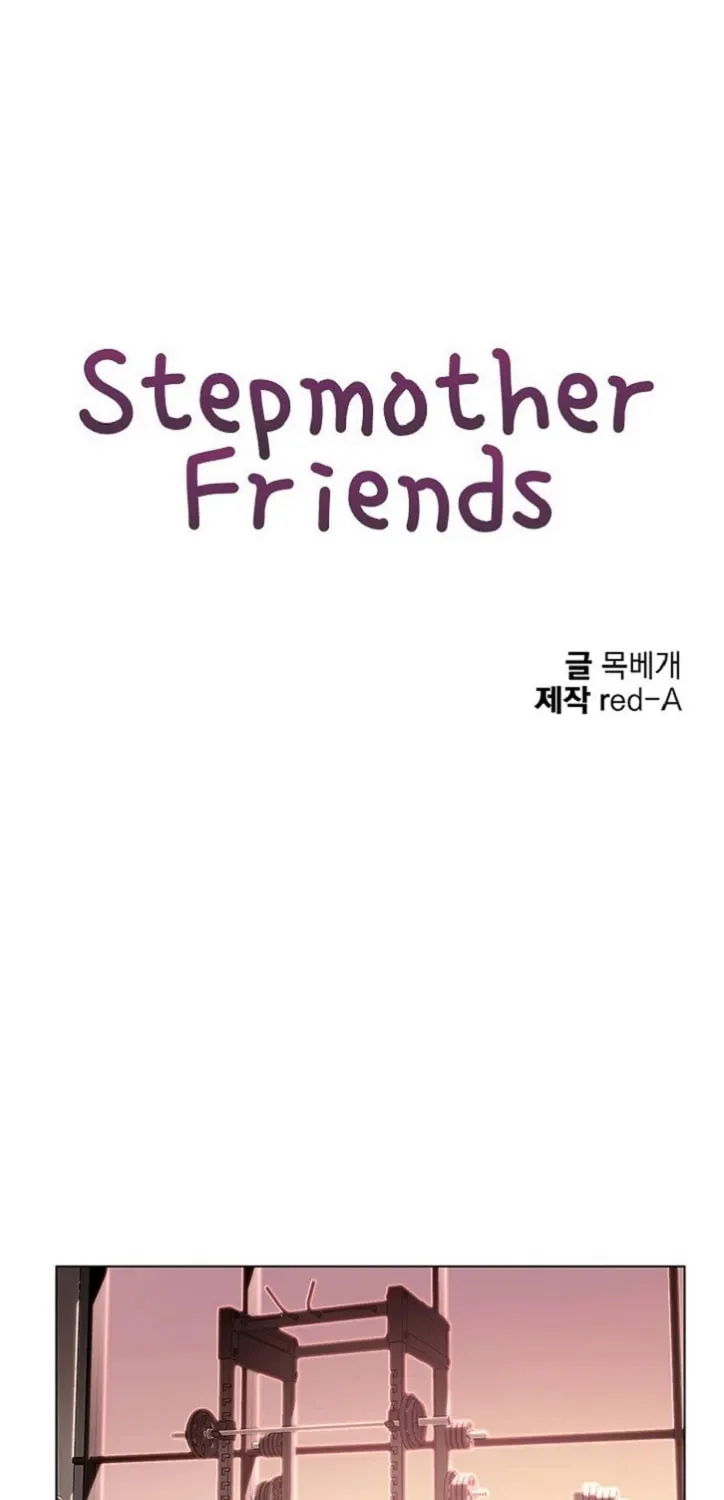 My Stepmother's Friends Chapter 15 page 7 - 