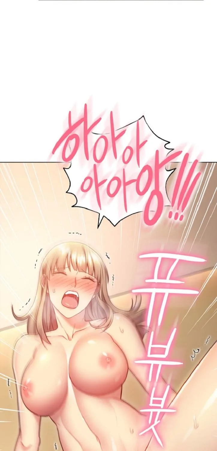 My Stepmother's Friends Chapter 16 page 27 - 