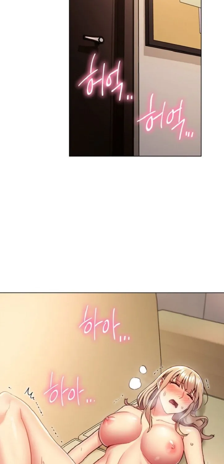 My Stepmother's Friends Chapter 16 page 29 - 