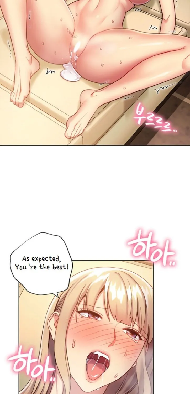 My Stepmother's Friends Chapter 16 page 30 - 