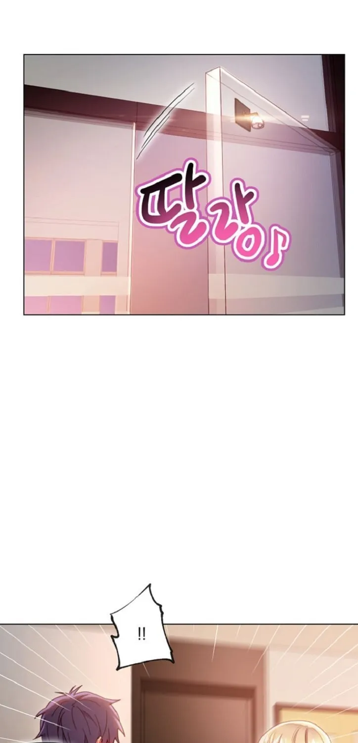 My Stepmother's Friends Chapter 16 page 54 - 