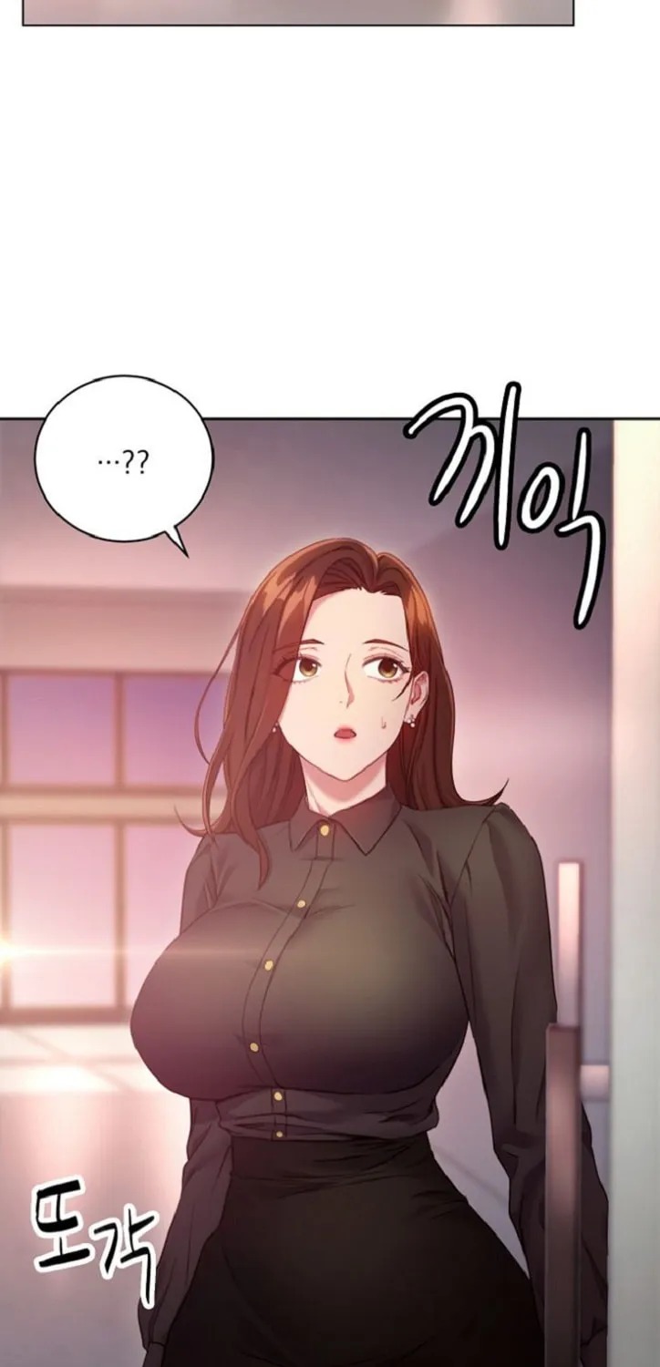 My Stepmother's Friends Chapter 16 page 57 - 