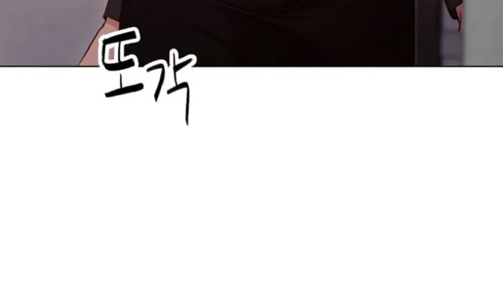 My Stepmother's Friends Chapter 16 page 58 - 