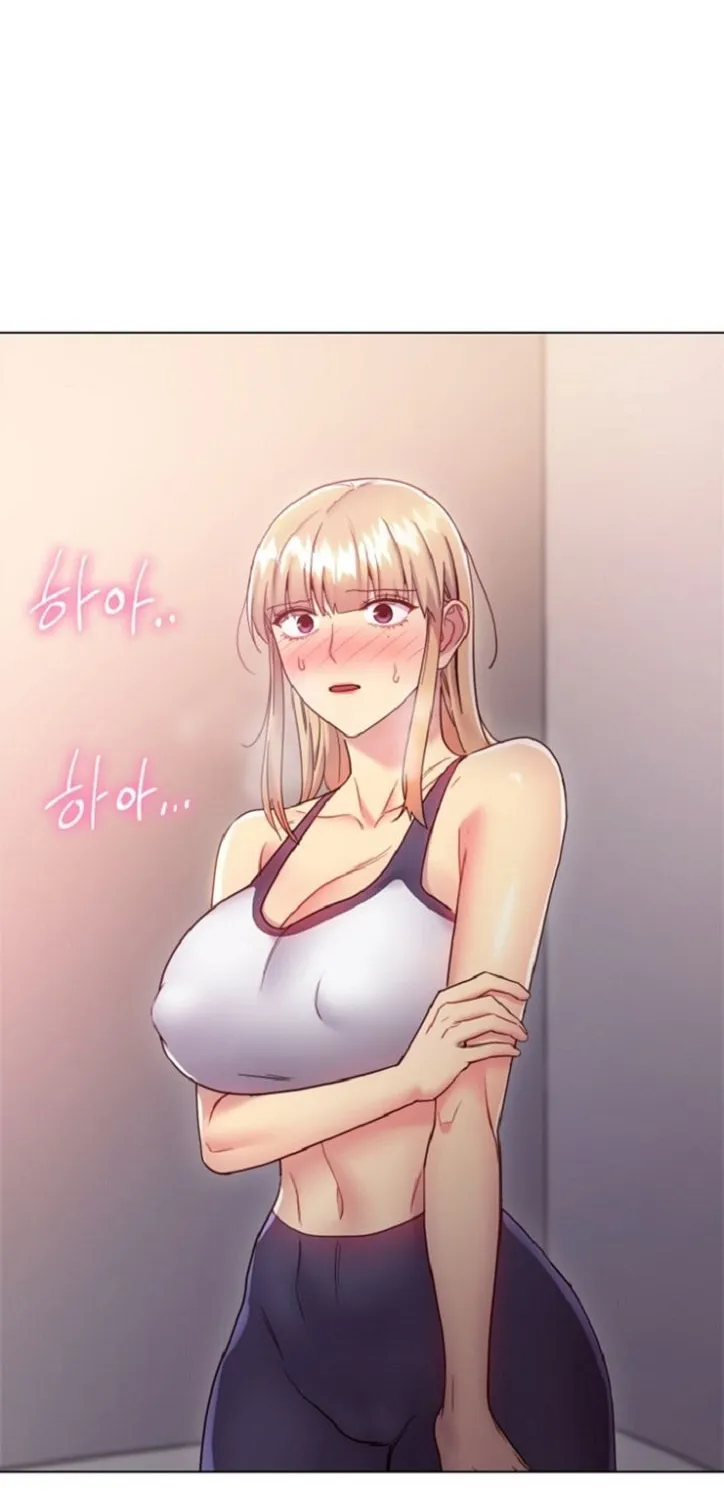 My Stepmother's Friends Chapter 16 page 69 - 