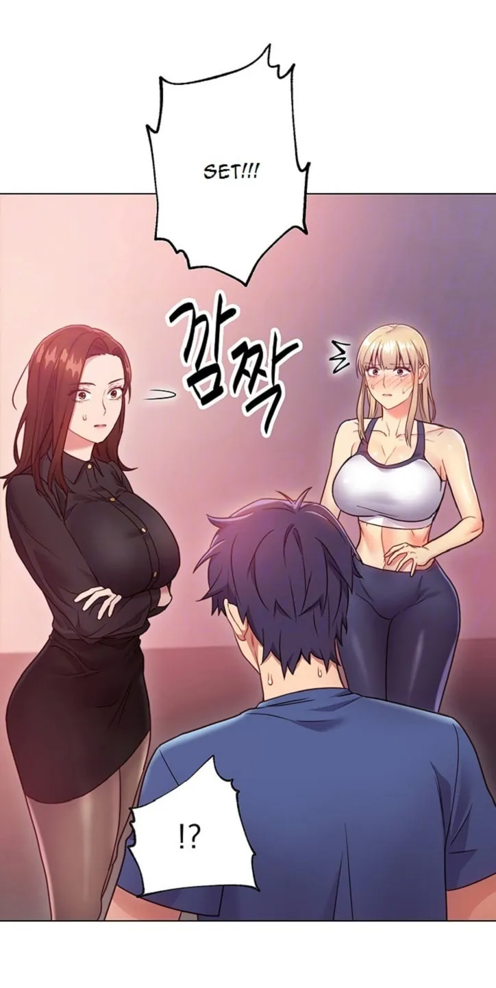 My Stepmother's Friends Chapter 17 page 14 - 