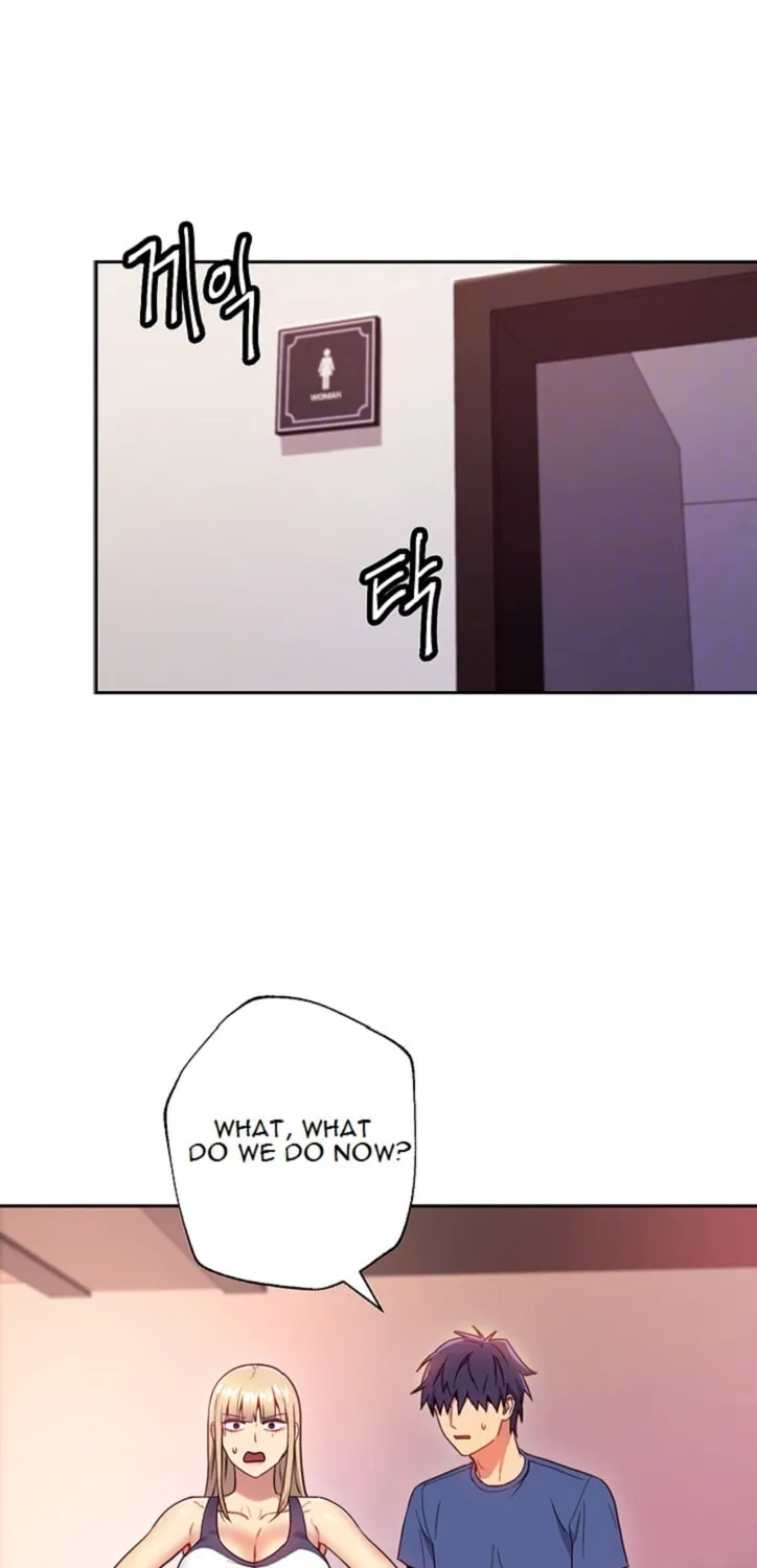 My Stepmother's Friends Chapter 17 page 22 - 