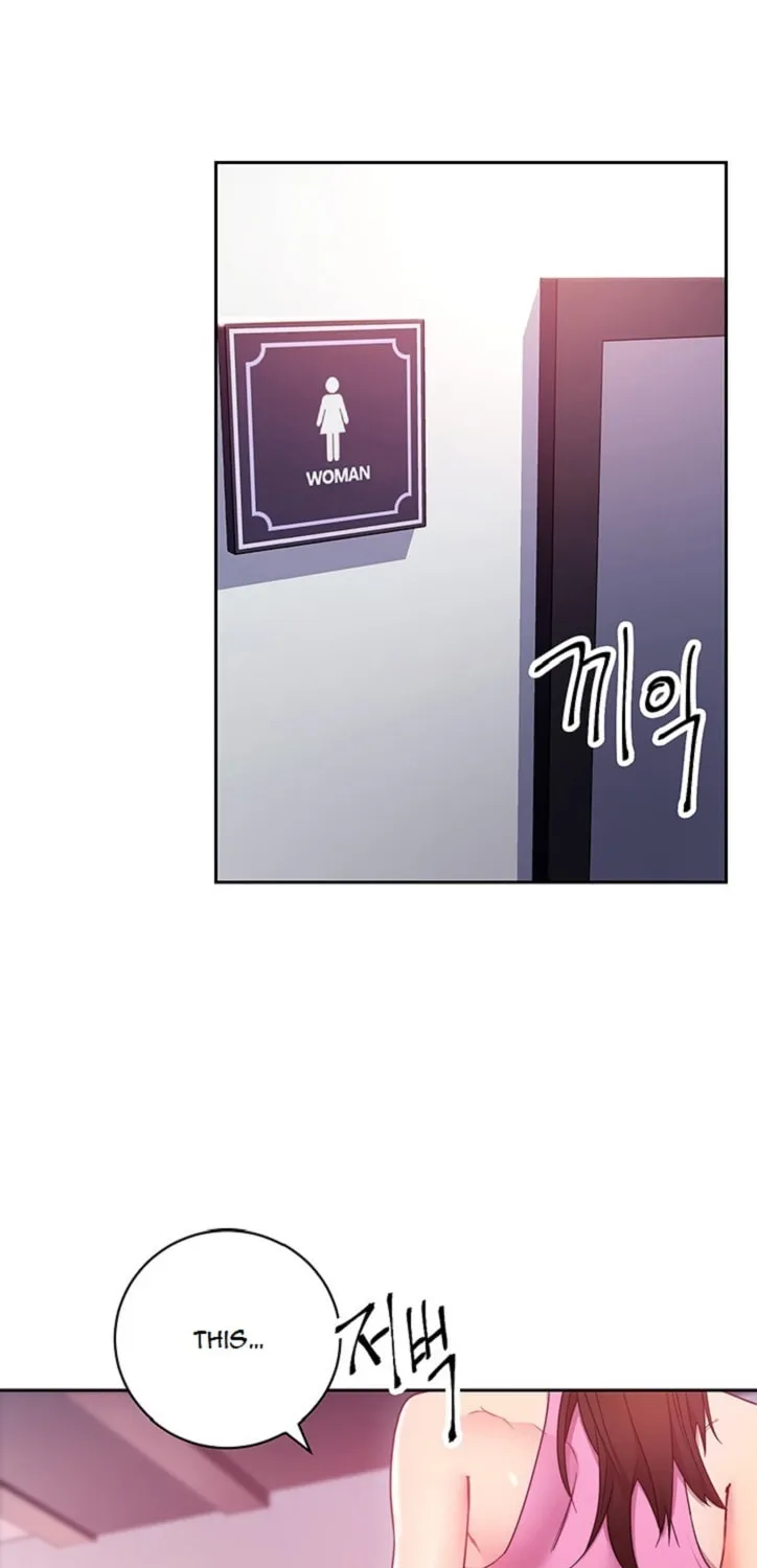 My Stepmother's Friends Chapter 17 page 30 - 