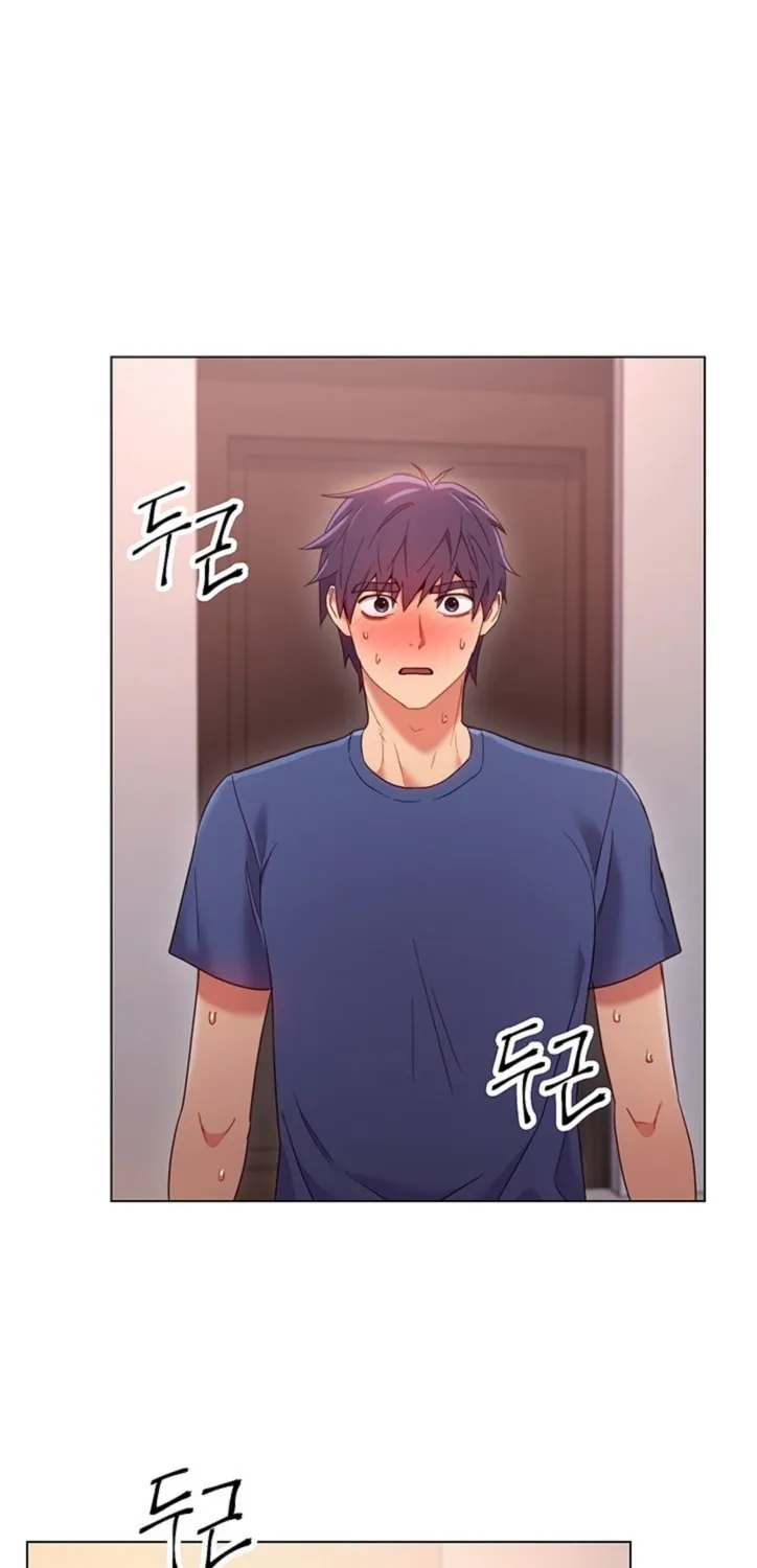 My Stepmother's Friends Chapter 17 page 6 - 