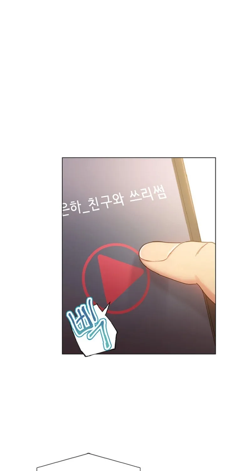 My Stepmother's Friends Chapter 17 page 68 - 