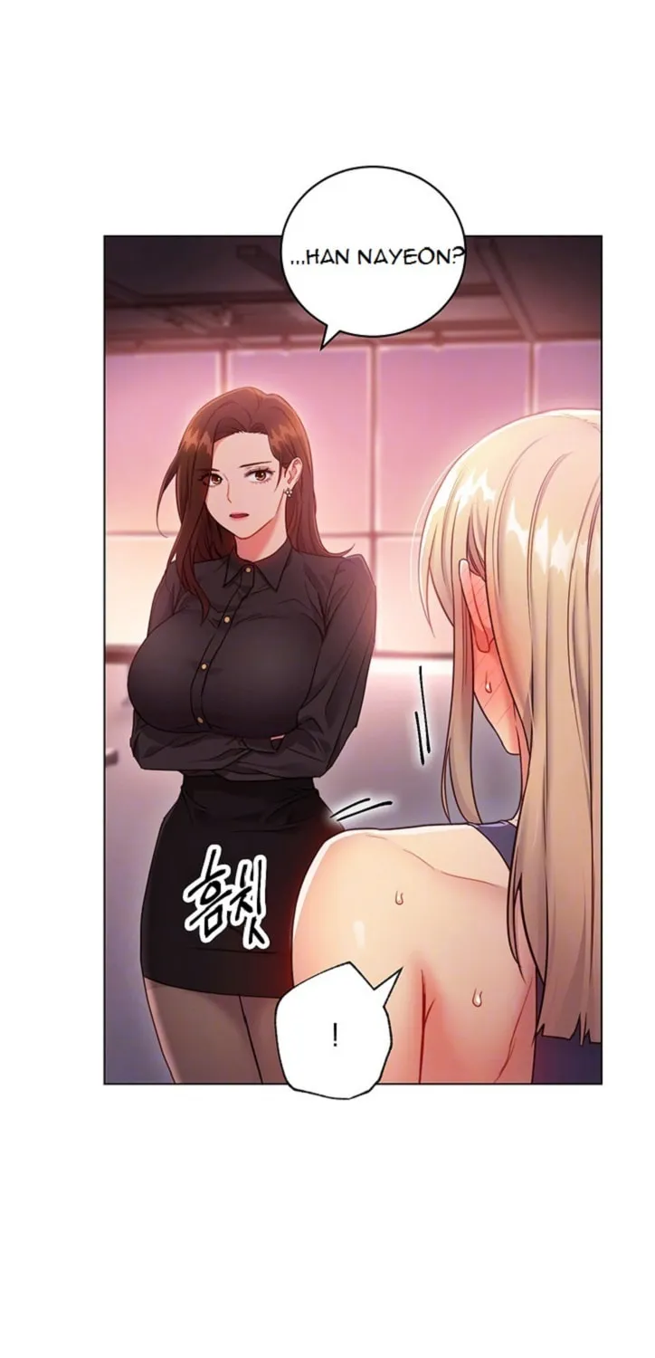 My Stepmother's Friends Chapter 17 page 9 - 