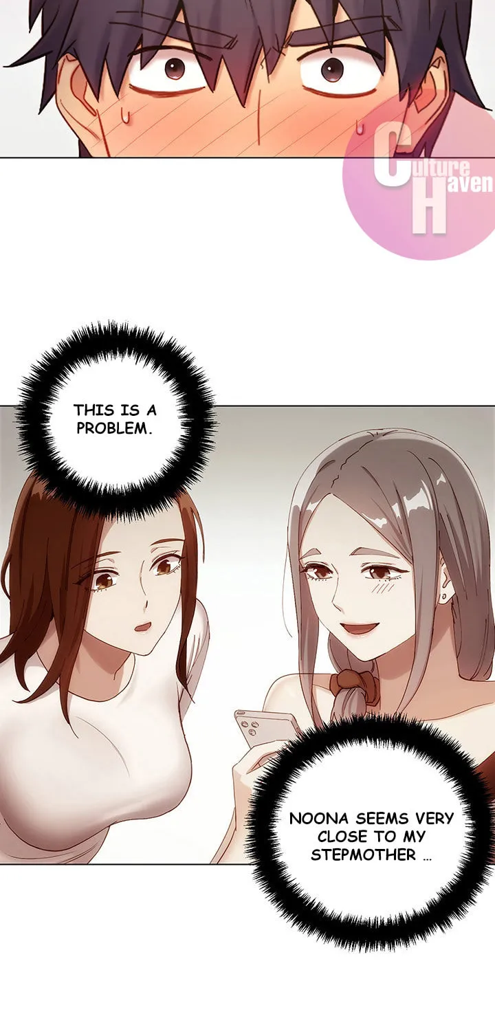 My Stepmother's Friends Chapter 18 page 16 - 