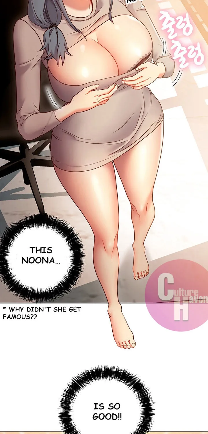 My Stepmother's Friends Chapter 18 page 45 - 