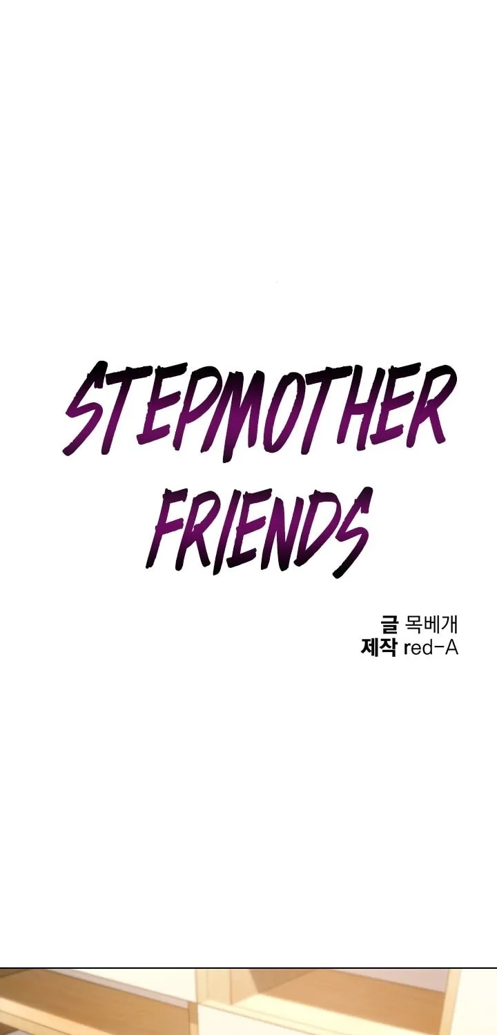 My Stepmother's Friends Chapter 19 page 4 - 