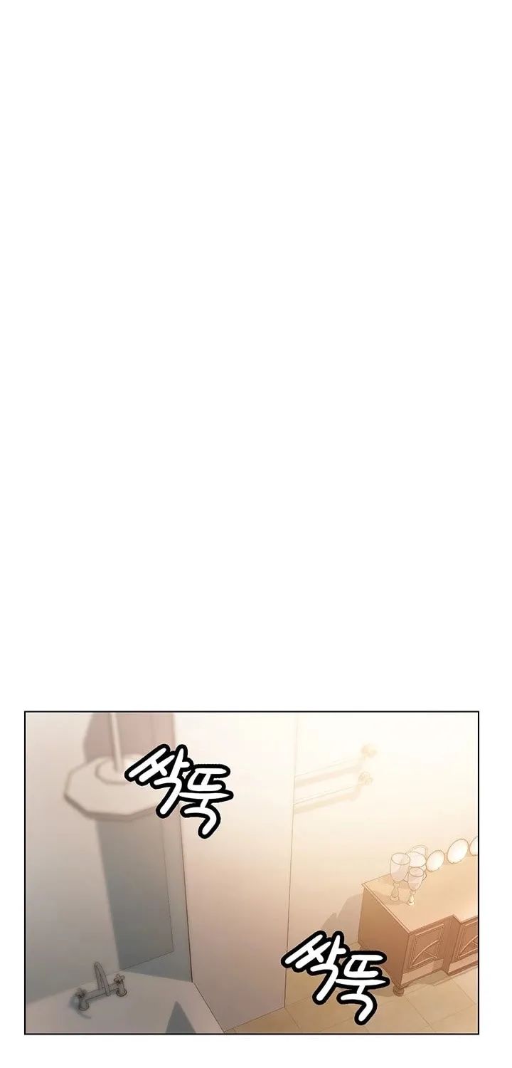 My Stepmother's Friends Chapter 19 page 48 - 