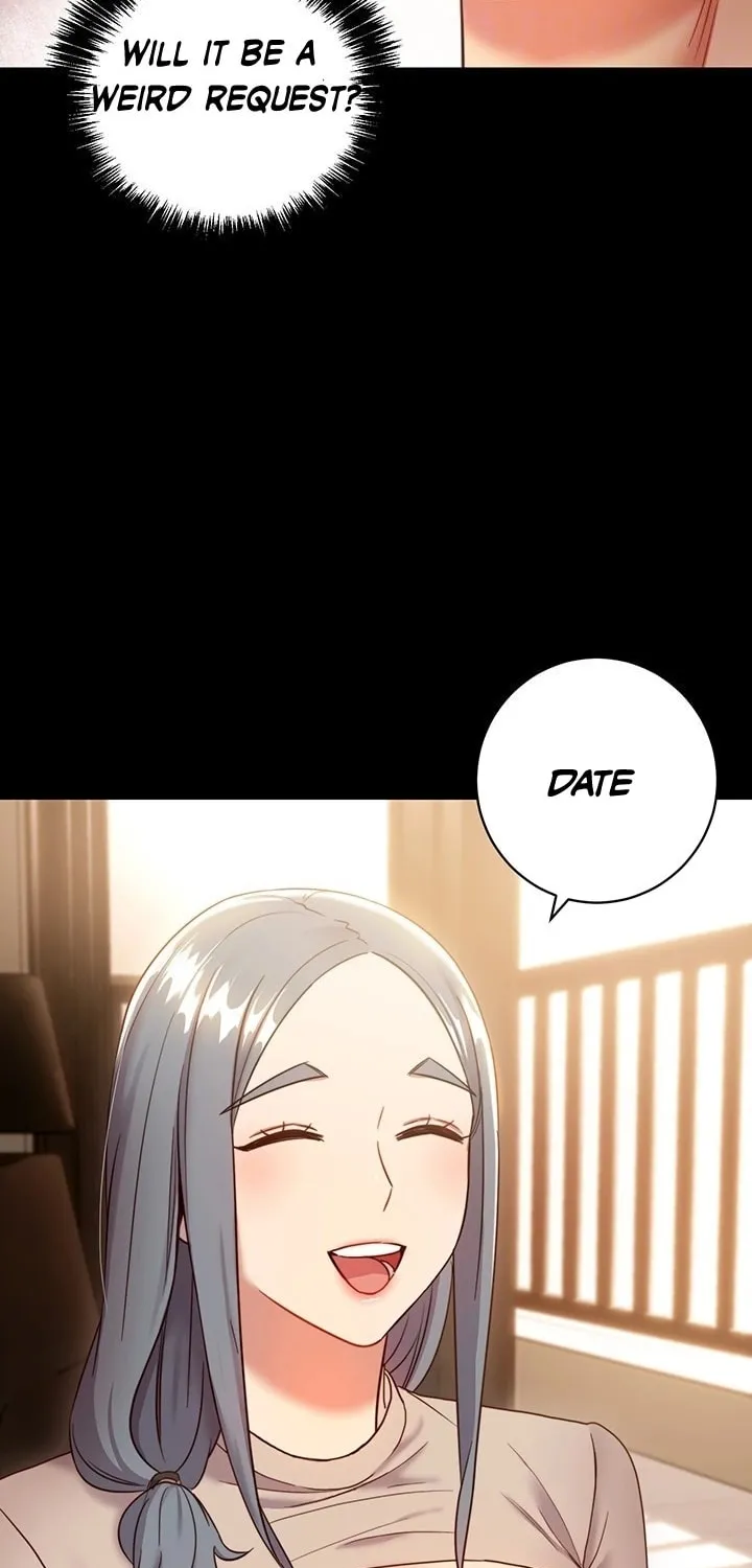 My Stepmother's Friends Chapter 19 page 7 - 