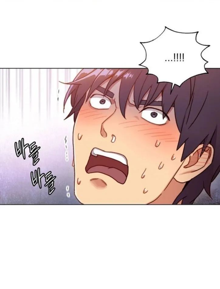 My Stepmother's Friends Chapter 2 page 53 - 