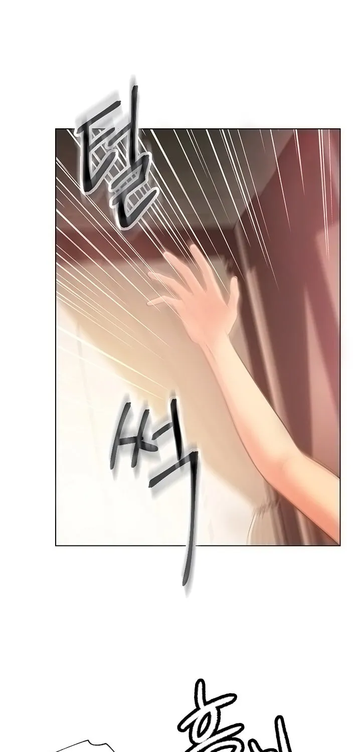 My Stepmother's Friends Chapter 20 page 19 - 