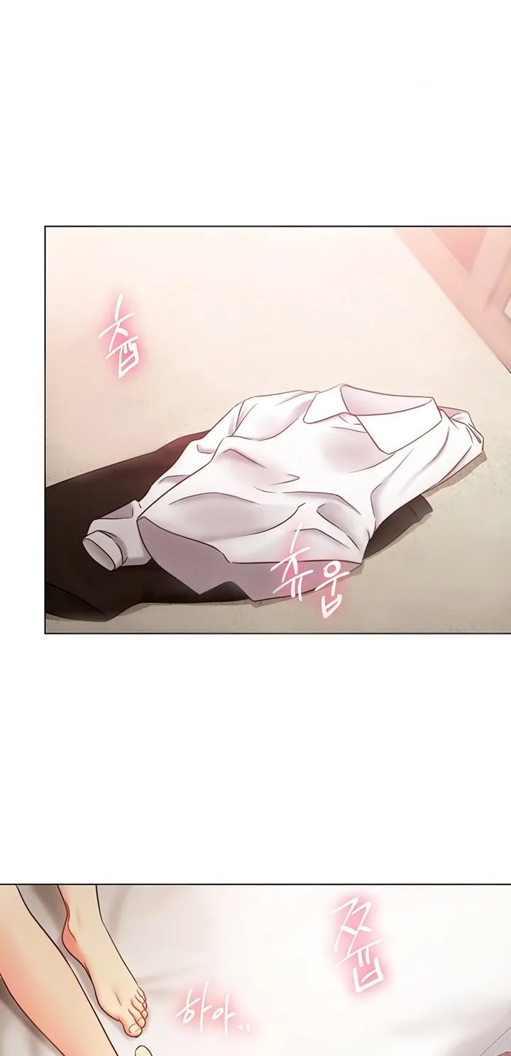 My Stepmother's Friends Chapter 20 page 6 - 