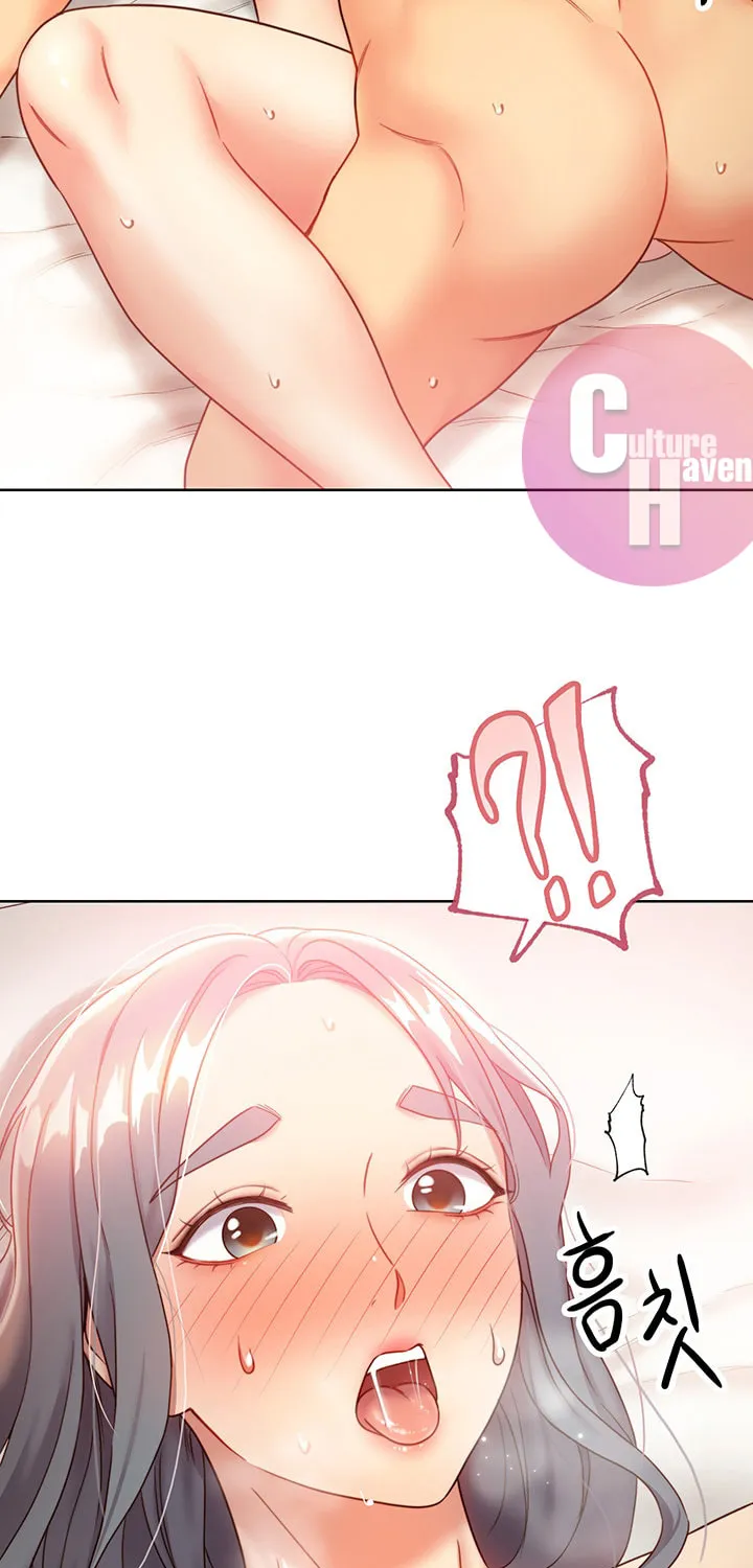 My Stepmother's Friends Chapter 20 page 59 - 