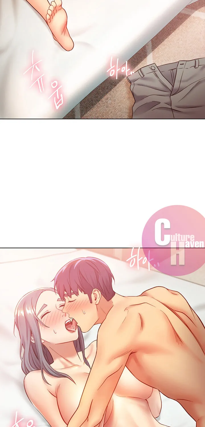 My Stepmother's Friends Chapter 20 page 7 - 