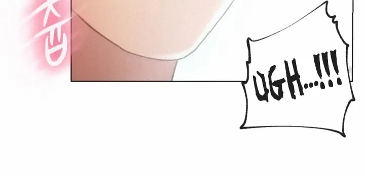 My Stepmother's Friends Chapter 21 page 27 - 