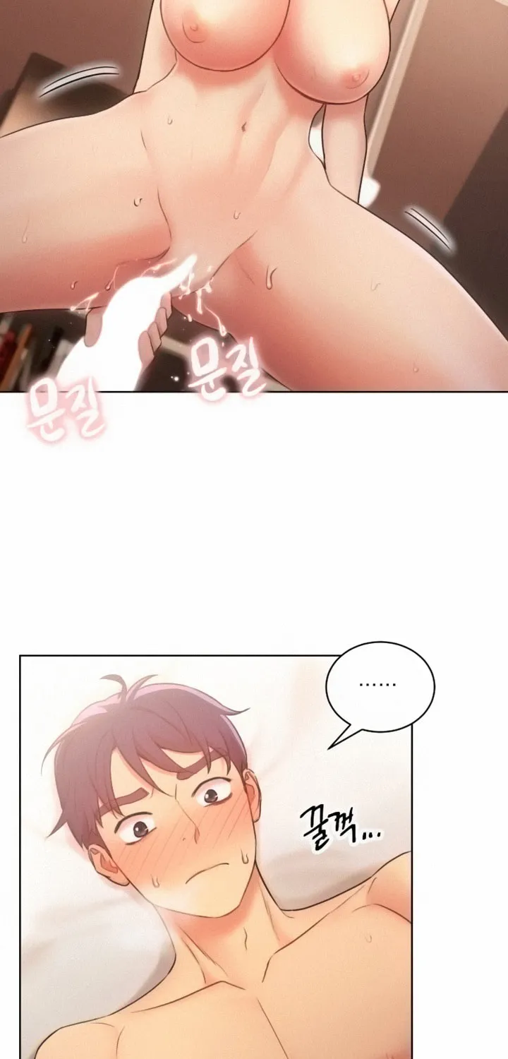 My Stepmother's Friends Chapter 21 page 51 - 
