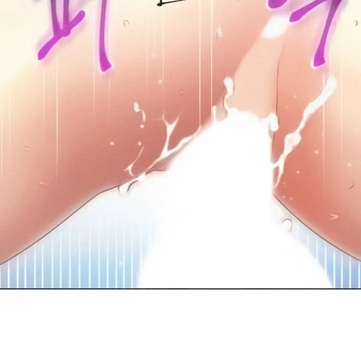My Stepmother's Friends Chapter 21 page 55 - 