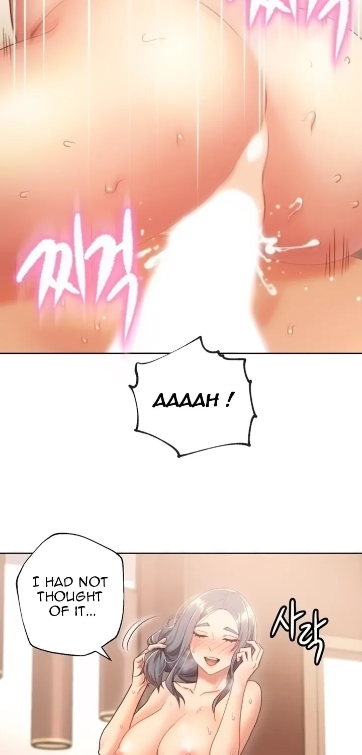 My Stepmother's Friends Chapter 21 page 59 - 