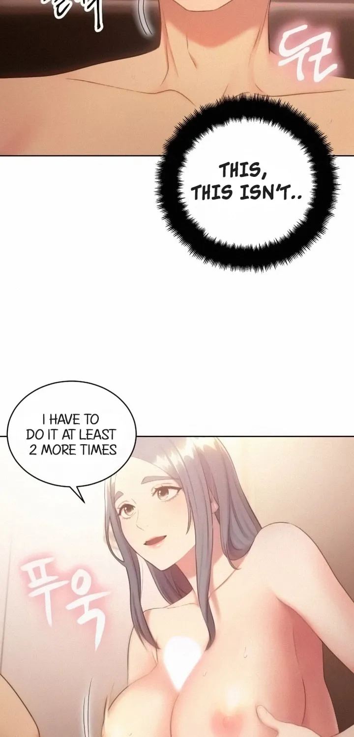 My Stepmother's Friends Chapter 21 page 10 - 