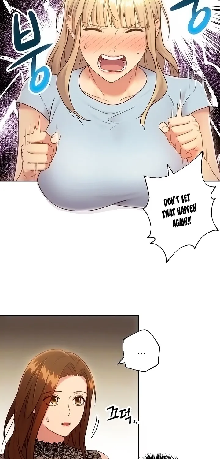 My Stepmother's Friends Chapter 22 page 14 - 