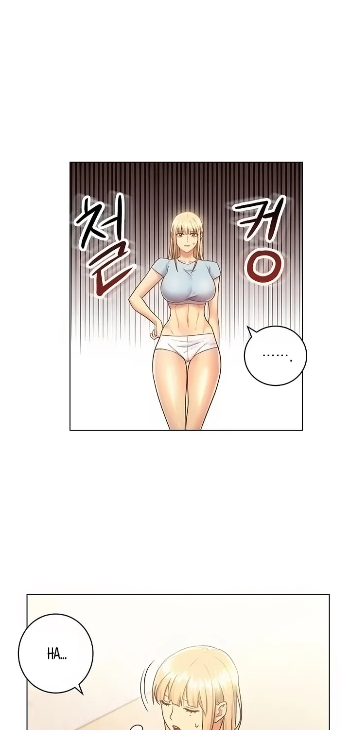 My Stepmother's Friends Chapter 22 page 24 - 