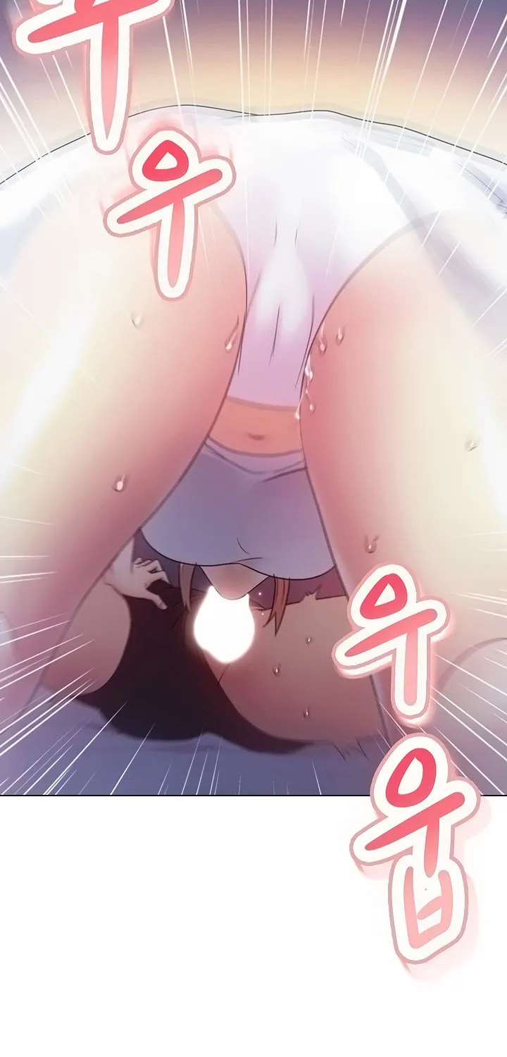 My Stepmother's Friends Chapter 22 page 63 - 