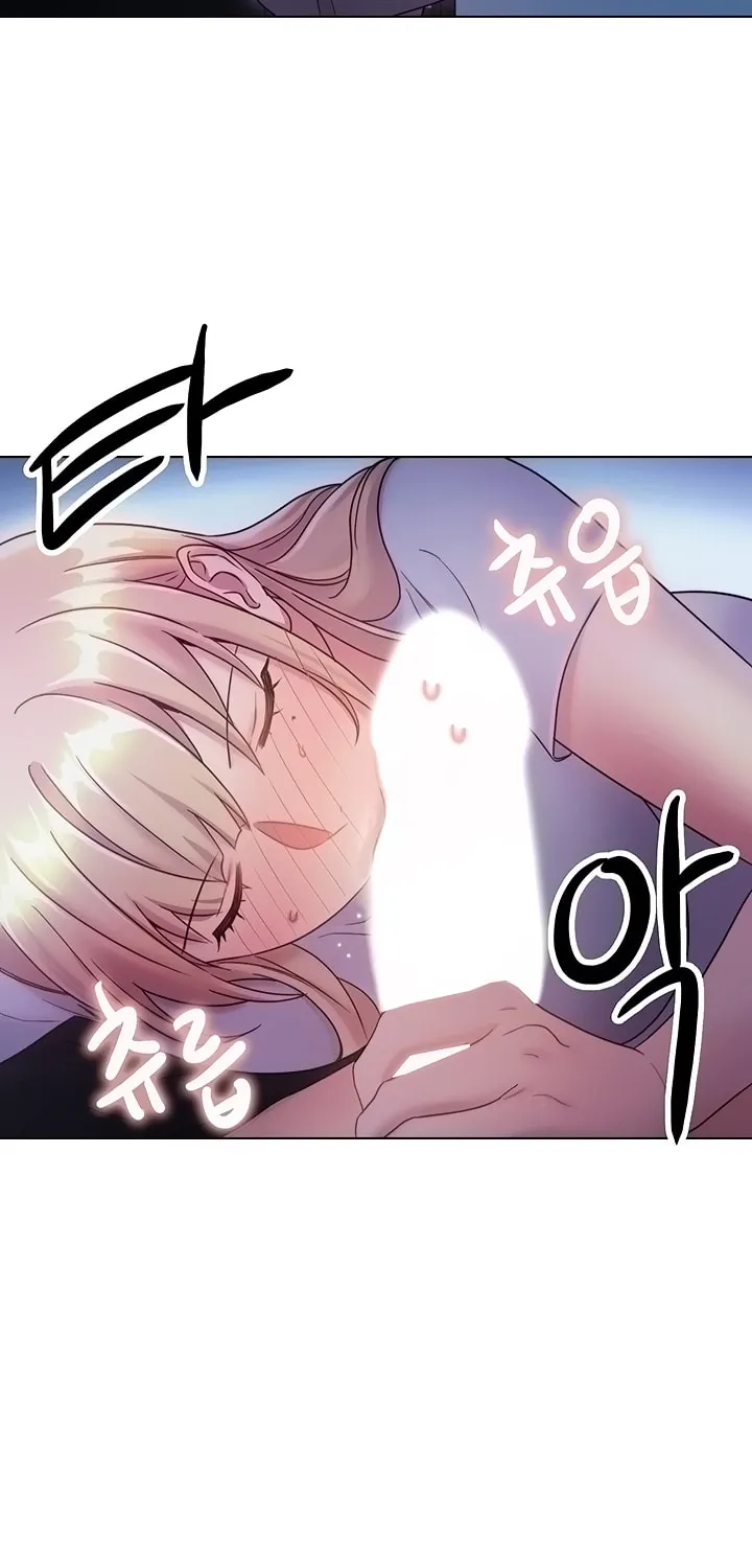 My Stepmother's Friends Chapter 22 page 66 - 