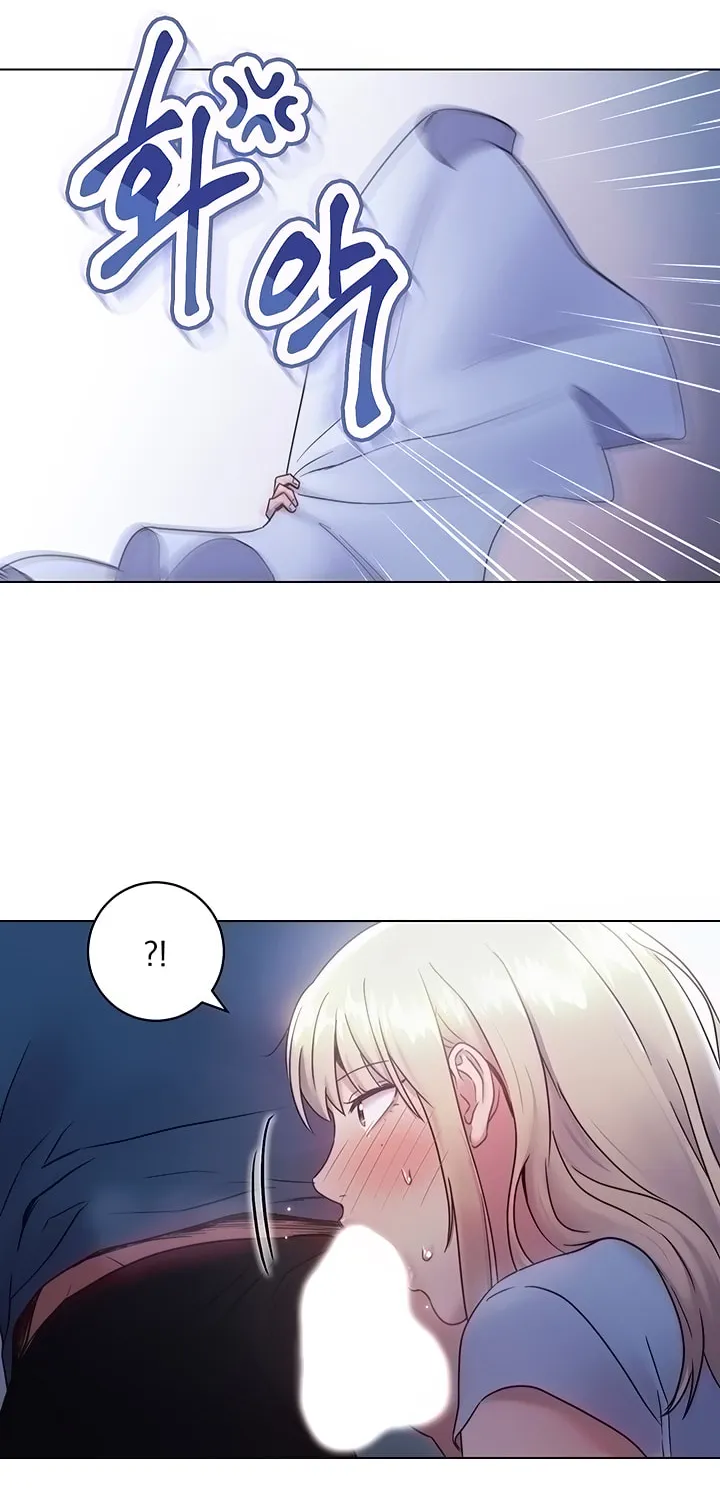 My Stepmother's Friends Chapter 22 page 67 - 