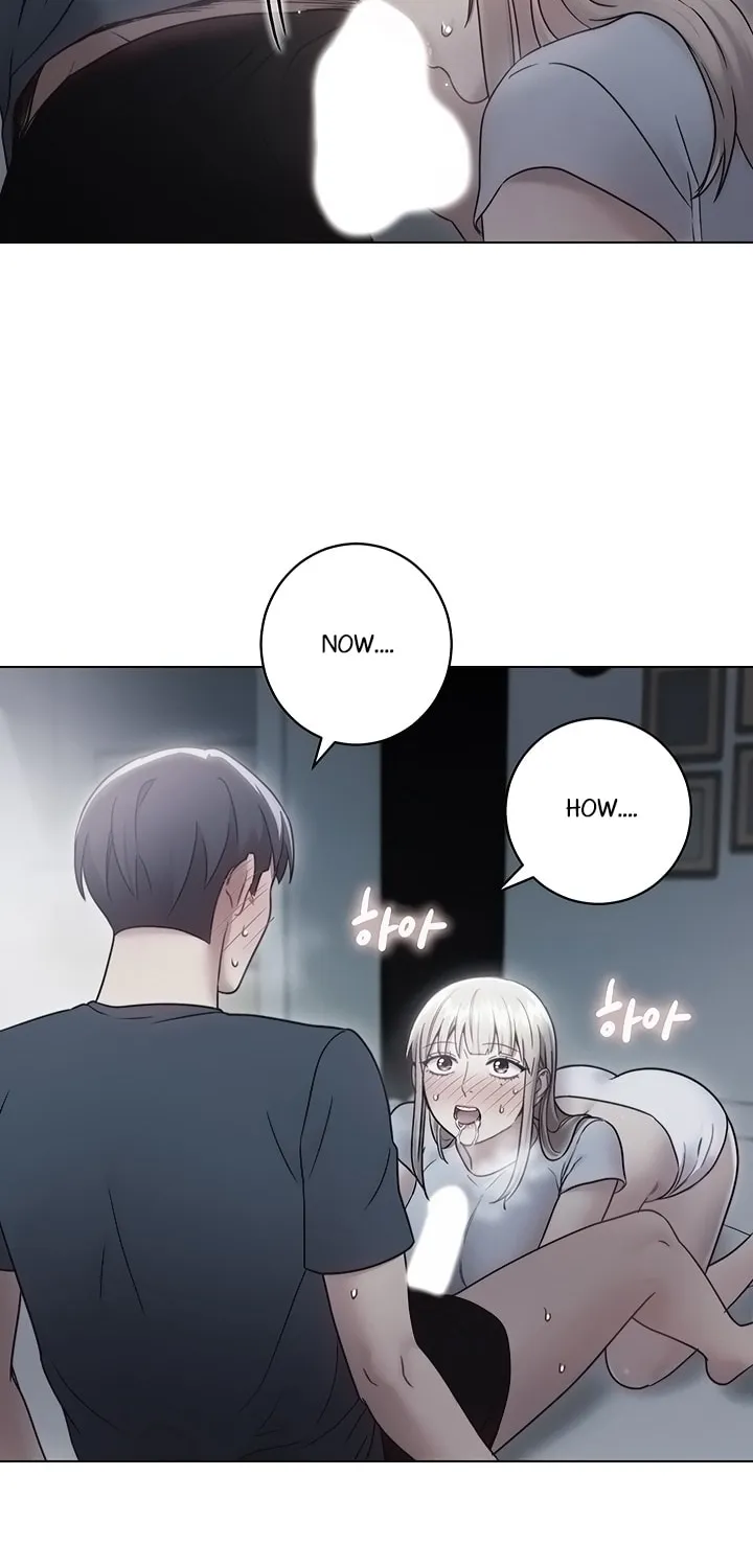 My Stepmother's Friends Chapter 23 page 2 - 