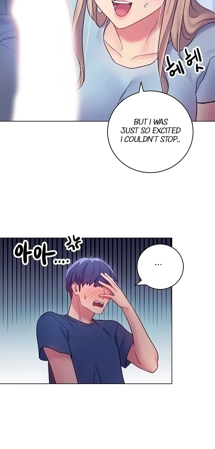 My Stepmother's Friends Chapter 23 page 12 - 